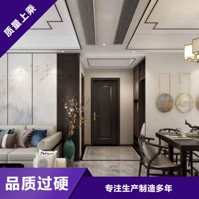 碳晶板装修多少钱一平方质优价廉