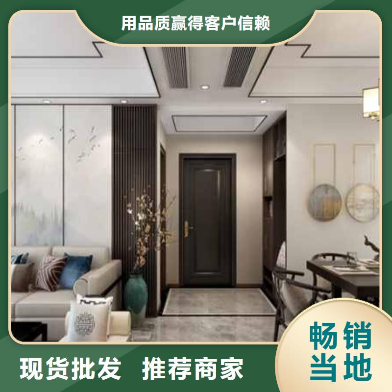 整體護墻板性價比高