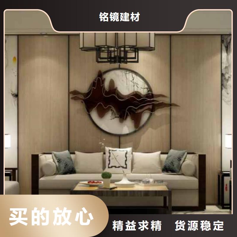 集成墻板集成墻面板為您介紹