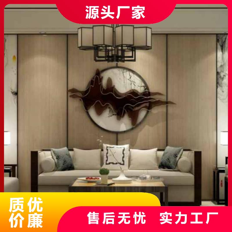 護墻板吊頂視頻廠家報價