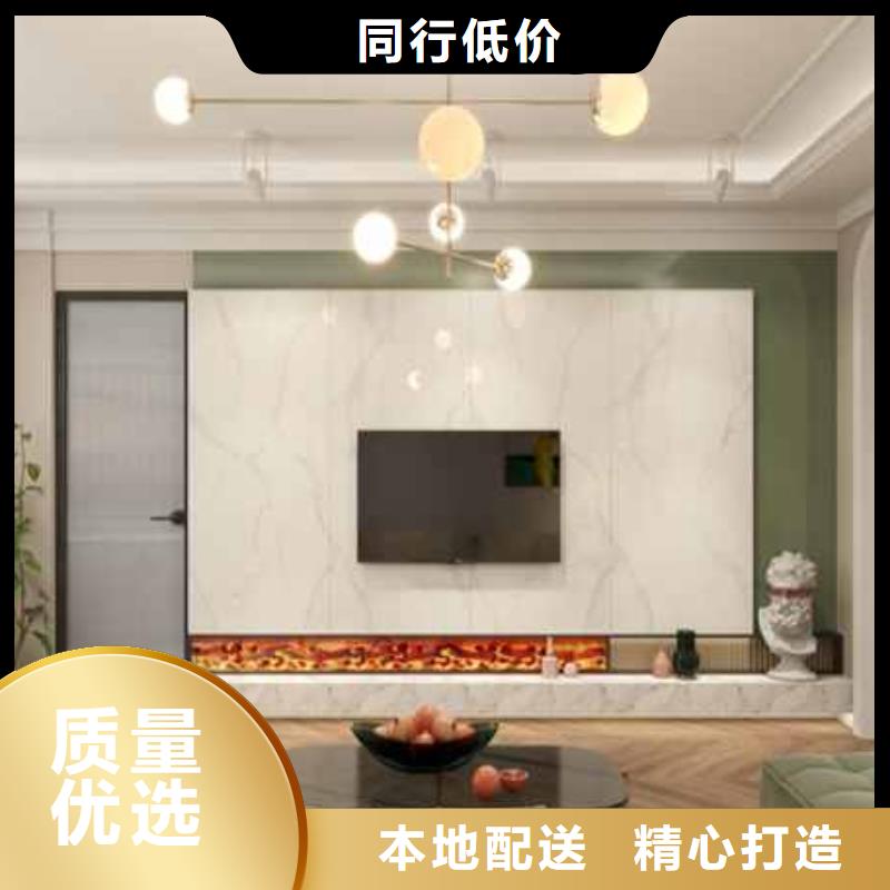 碳晶板装修房子好不好库存充足