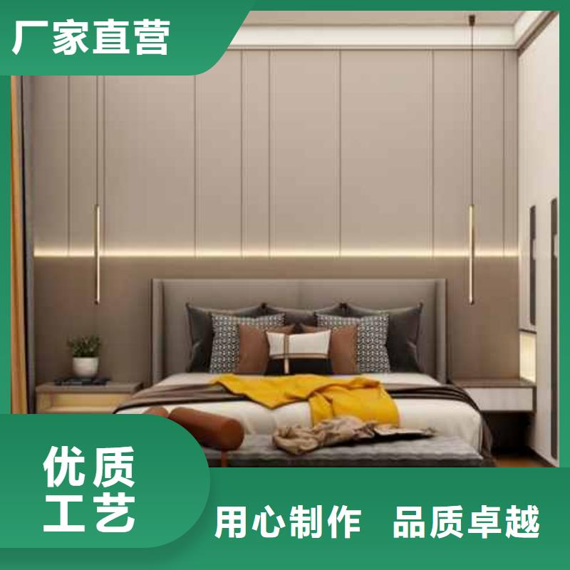 竹炭纖維板廠家電話歡迎訂購