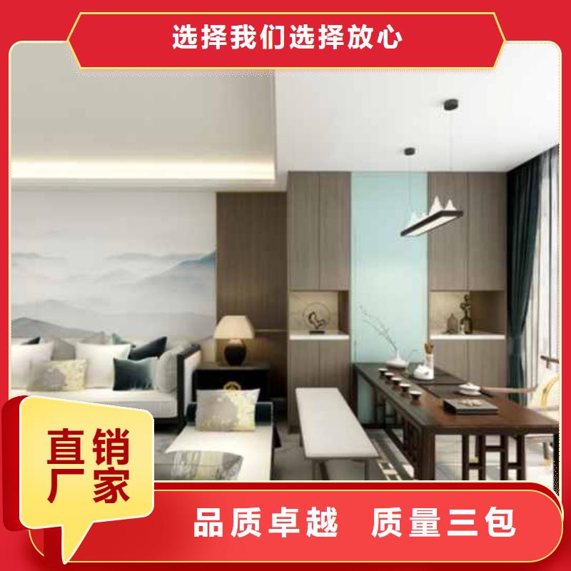 襄陽護(hù)墻板吊頂?shù)难b飾效果圖生產(chǎn)基地