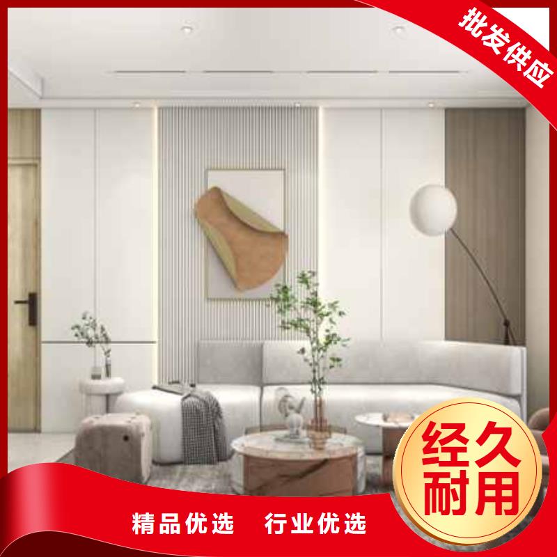集成墙板护墙板做床头品质过关