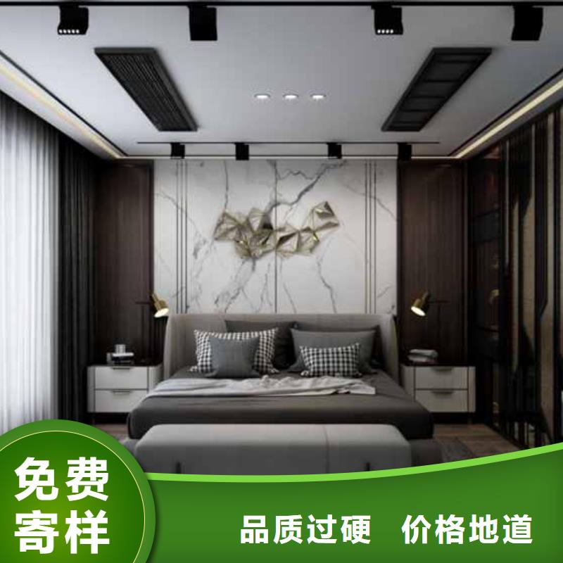碳晶板護(hù)墻板安裝口碑好