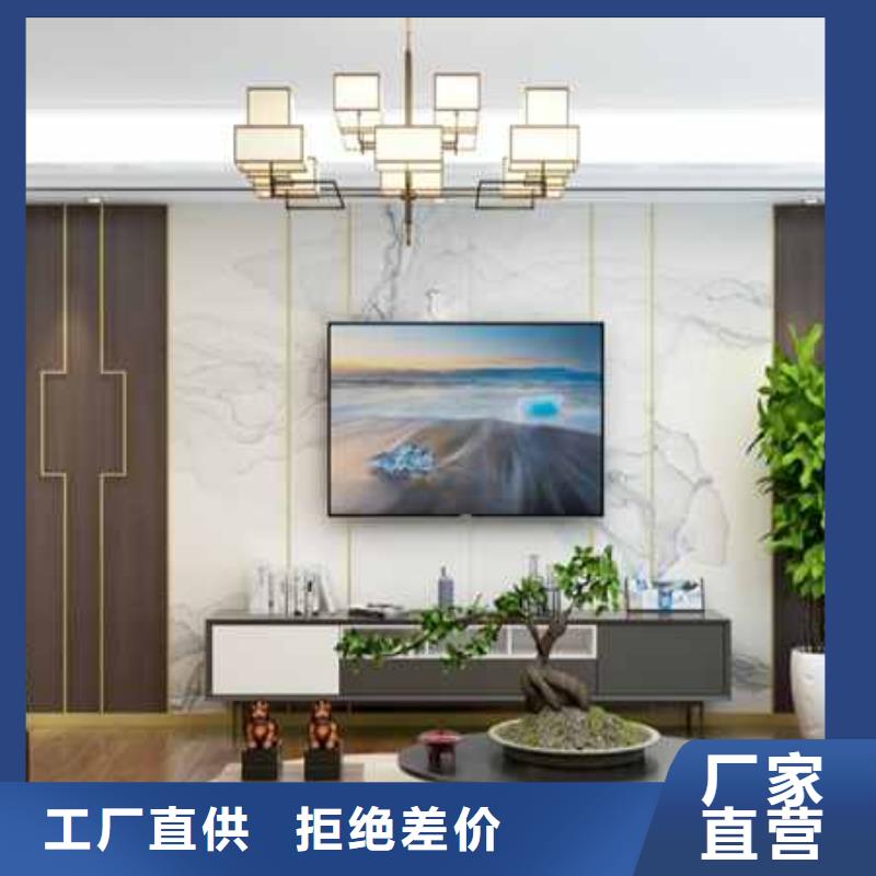 護墻板怎么安裝質(zhì)量保證