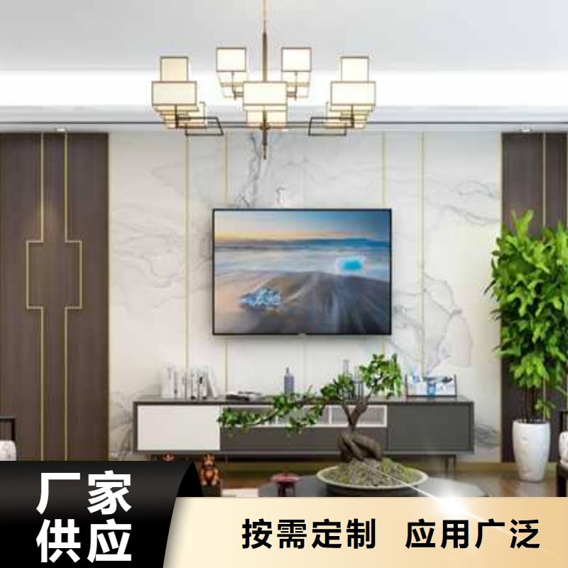 集成墻板【美人靠】專業(yè)完善售后