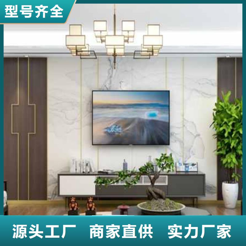集成墻板-竹木纖維板產(chǎn)品性能
