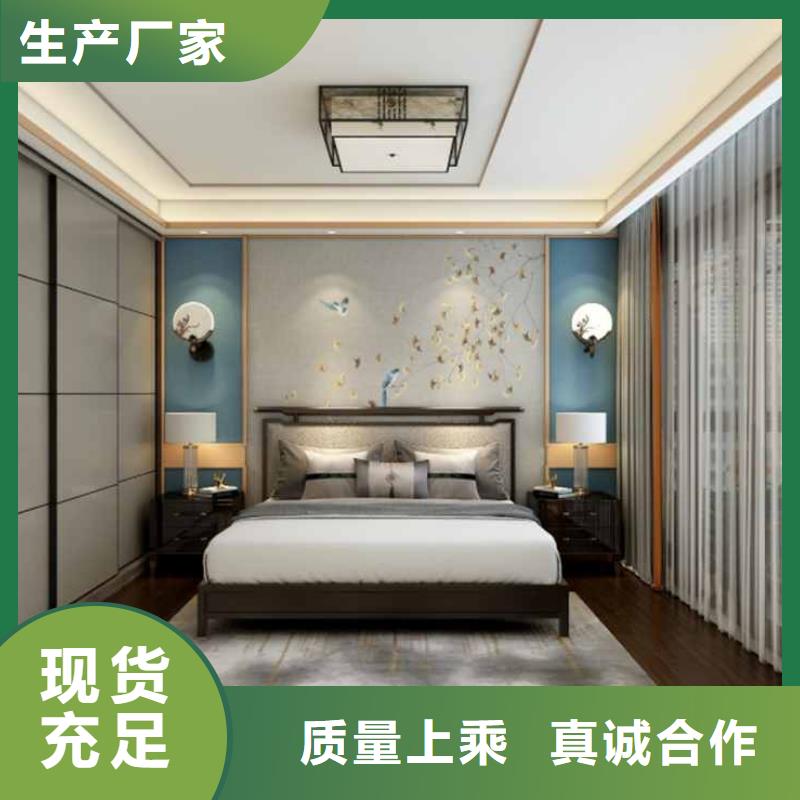 集成墻板【美人靠】專業(yè)完善售后