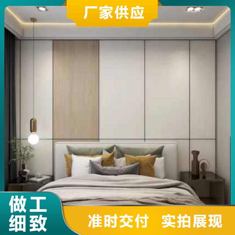 碳晶板多少錢一平方購買