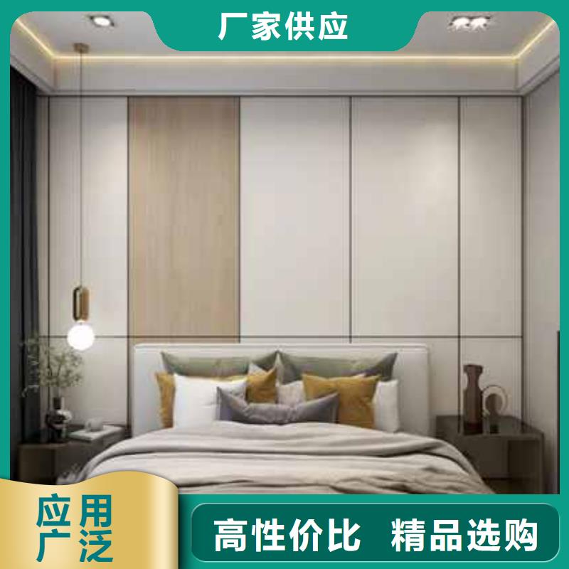 護(hù)墻板多少錢(qián)一平米包工包料批發(fā)零售