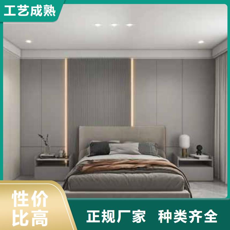 集成墻板碳晶板1.22實(shí)力見(jiàn)證