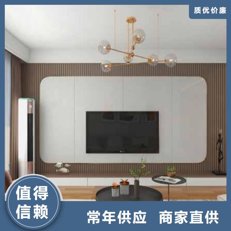 快裝護墻板視頻品質過關