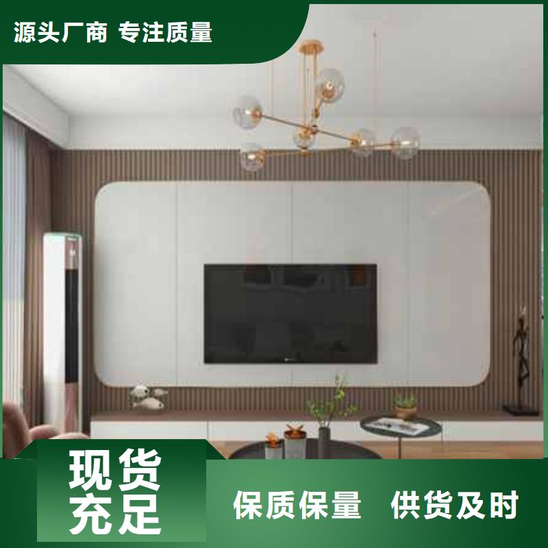 竹炭纖維板廠家電話歡迎訂購