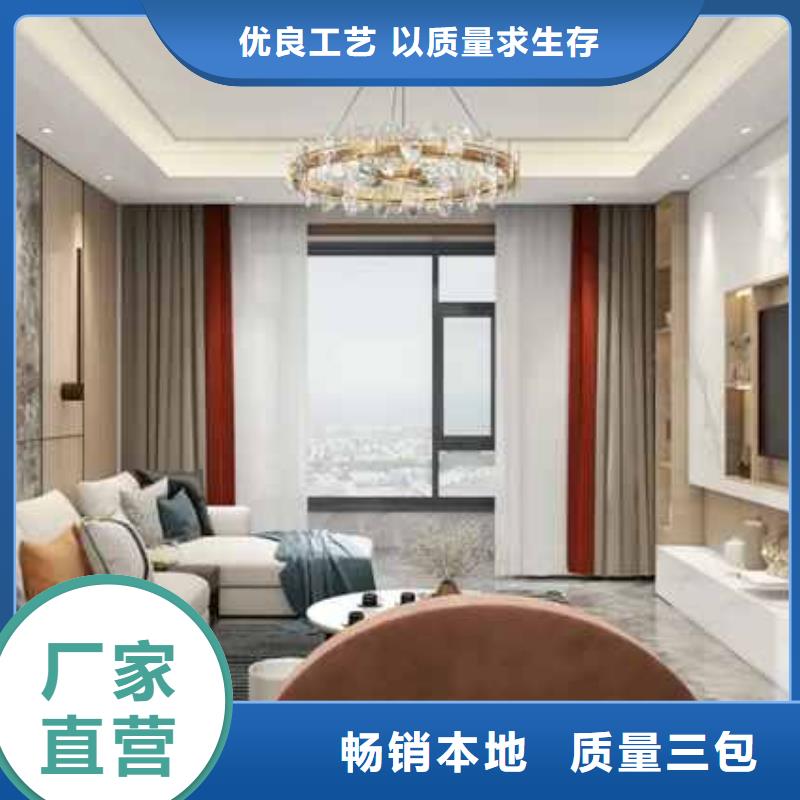 木飾面板多少錢一平方規(guī)格齊全
