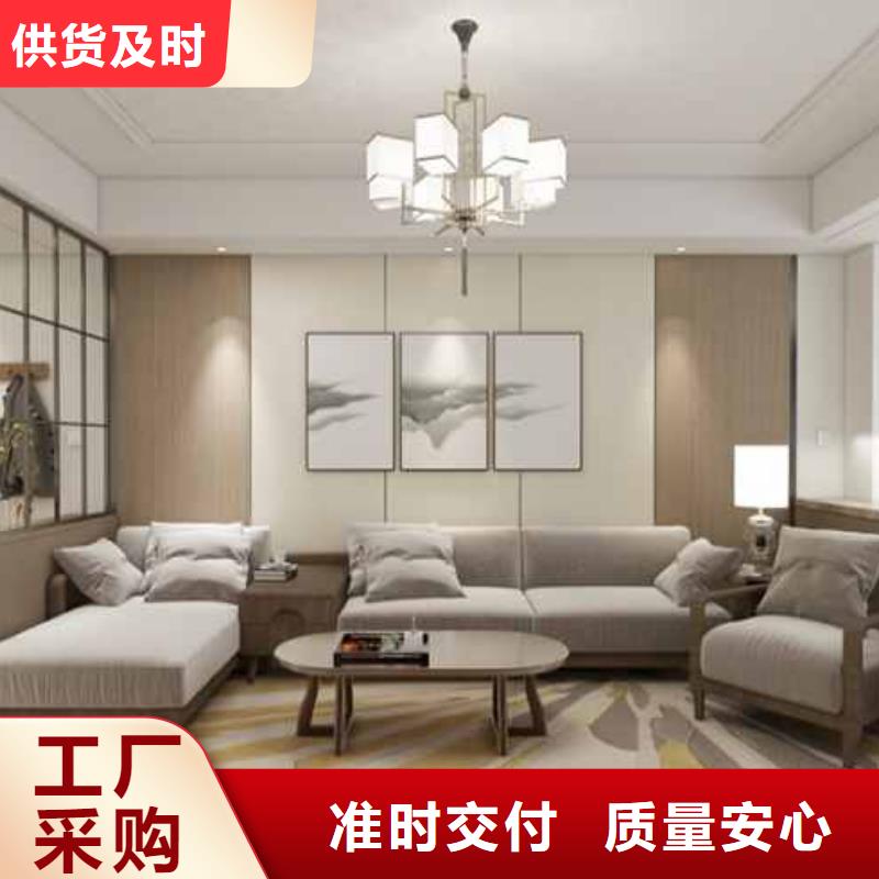 墙板安装视频销售