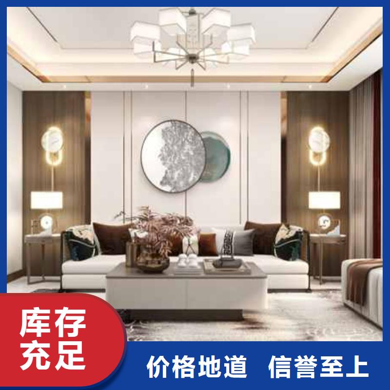 碳晶板護(hù)墻板安裝靠譜廠家