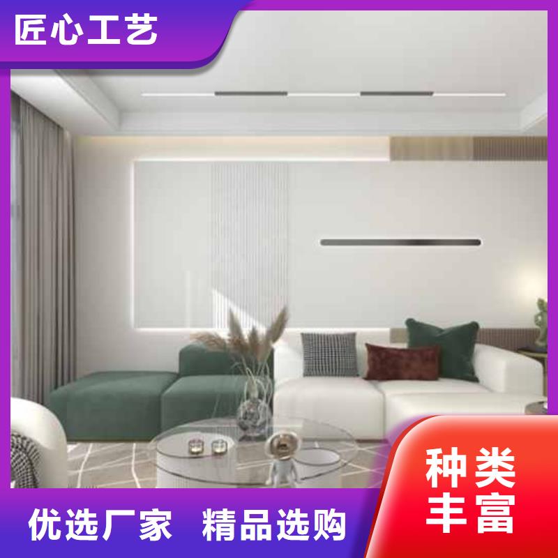 集成墻板【美人靠】專業(yè)完善售后