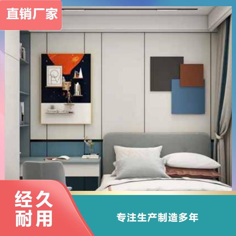 生態(tài)竹木纖維集成墻板承諾守信