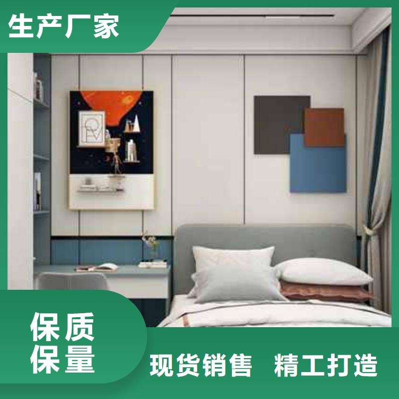 護(hù)墻板裝修效果圖公司