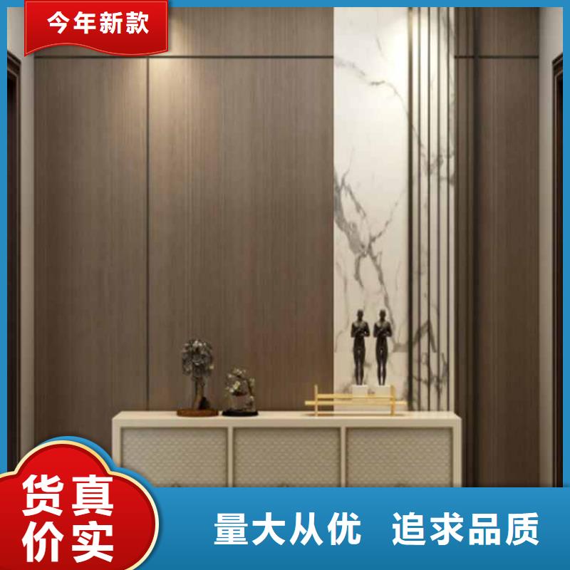 碳晶板對人體有害嗎良心廠家