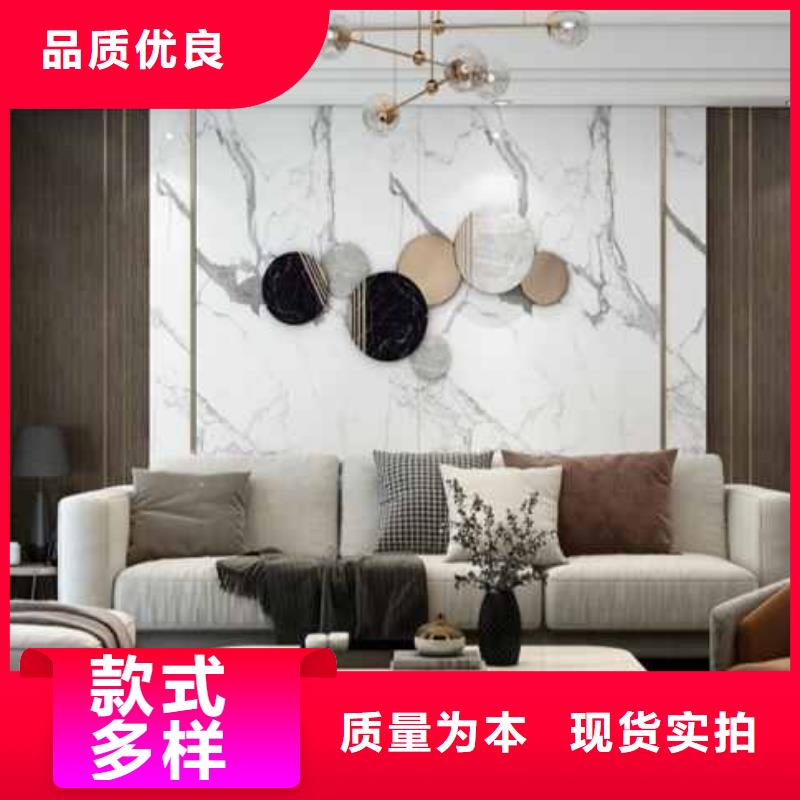 竹炭大板安裝視頻廠家價(jià)格