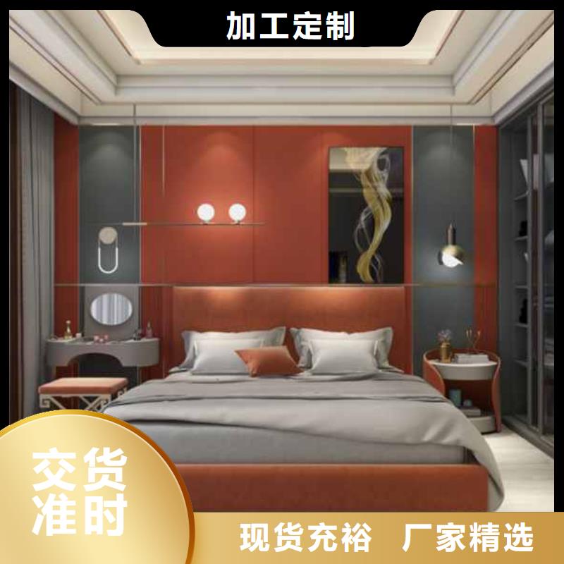 護(hù)墻板多少錢(qián)一平米包工包料批發(fā)零售