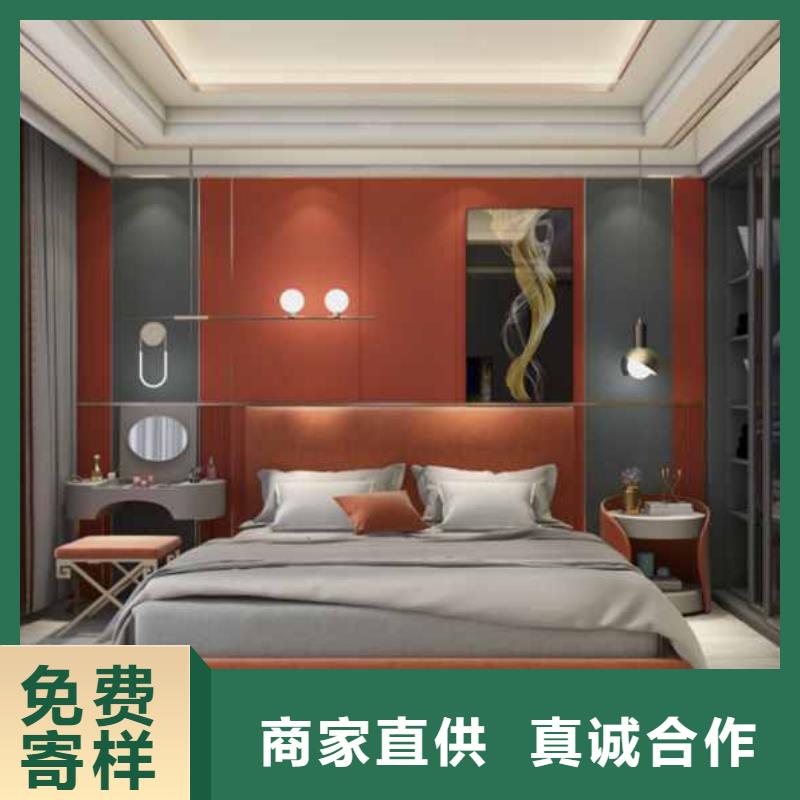集成墻板【美人靠】專業(yè)完善售后