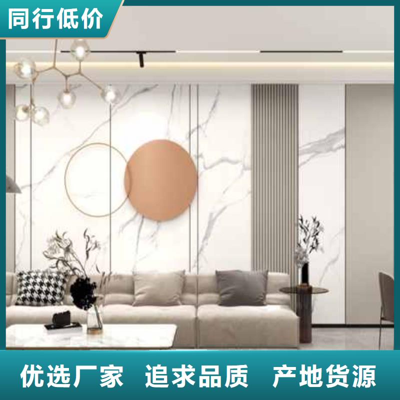 全屋定制護墻板怎么安裝廠家直供