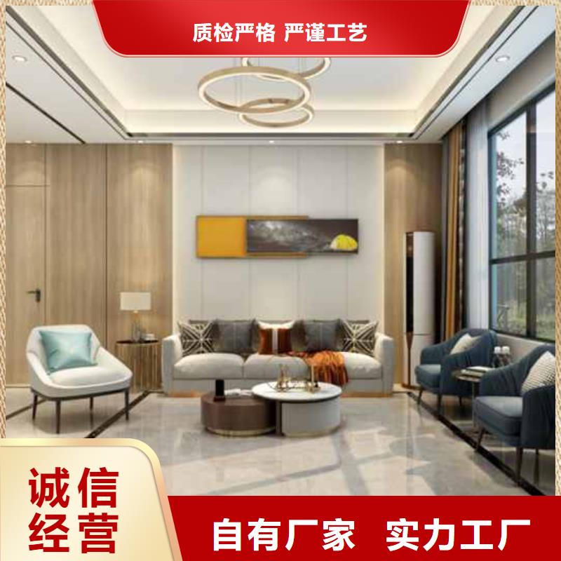 護(hù)墻板裝修效果圖公司