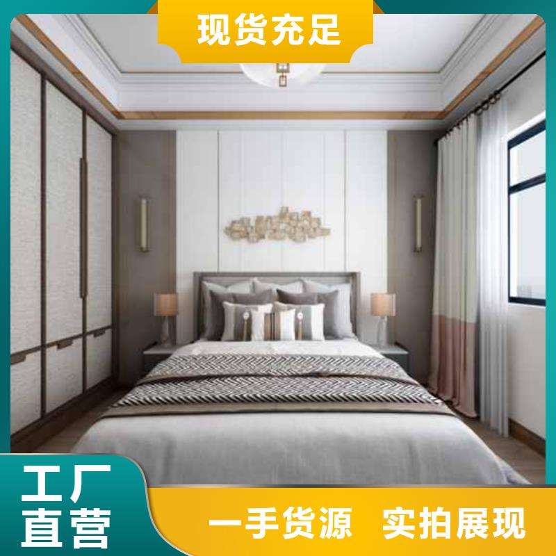 集成墙板护墙板做床头品质过关