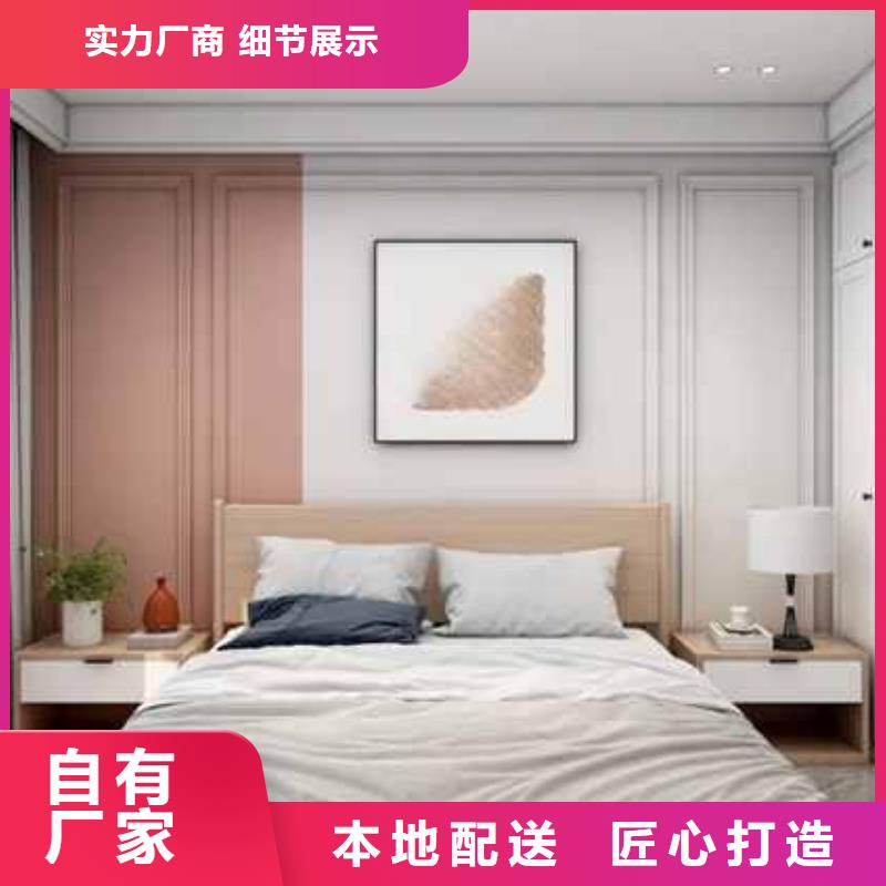 快裝護墻板視頻品質過關