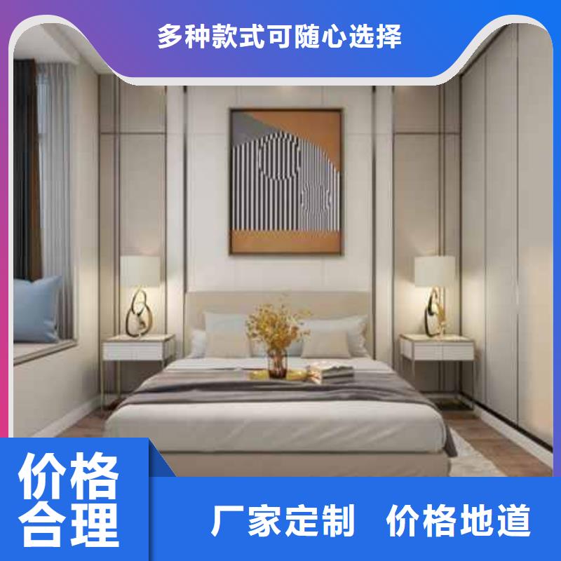 集成墻板【竹木纖維護墻板】有口皆碑