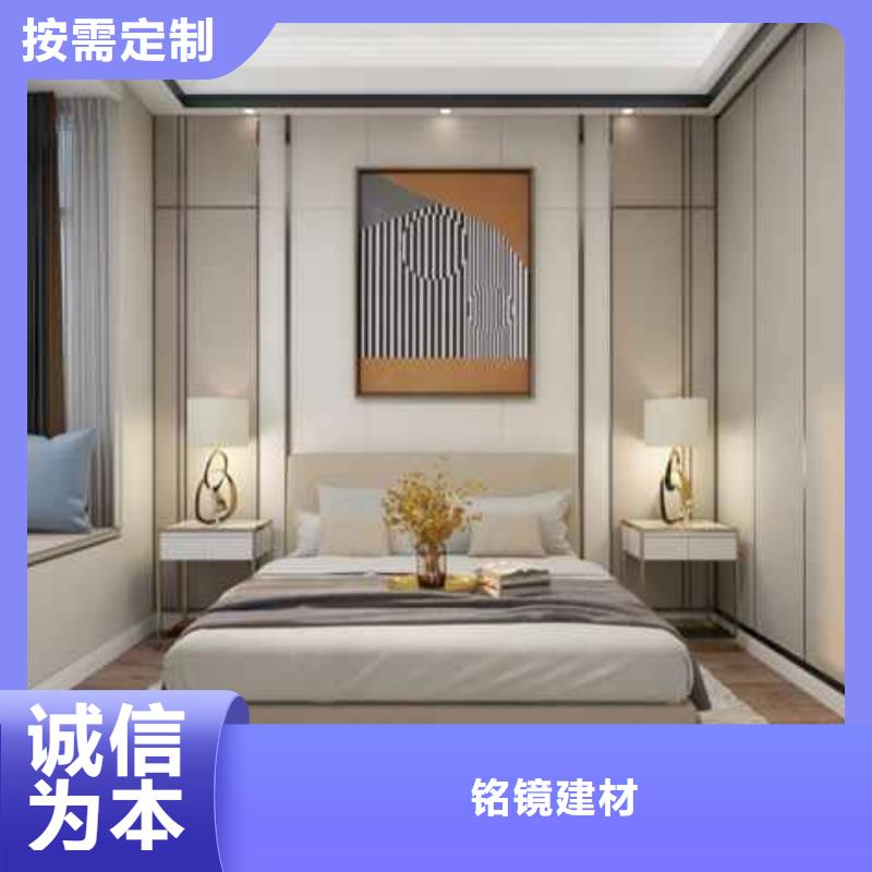 快裝護墻板視頻品質過關
