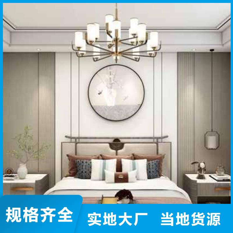 護墻板安裝多少錢一平米種植基地