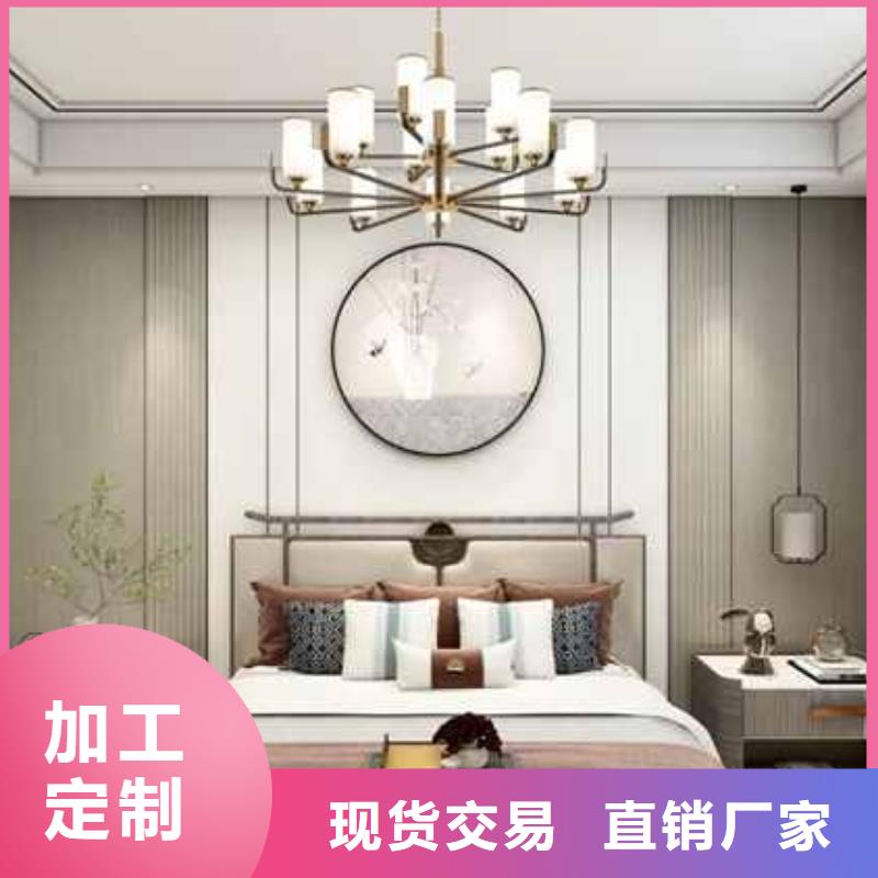集成墻板吊頂龍骨安裝視頻團(tuán)隊(duì)