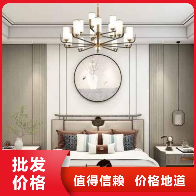集成墻板安裝教程視頻生產(chǎn)