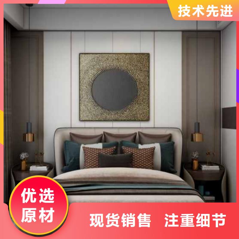 快裝護墻板視頻品質過關