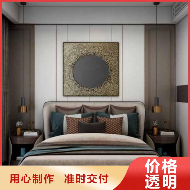 集成墻板【竹木纖維護墻板】有口皆碑