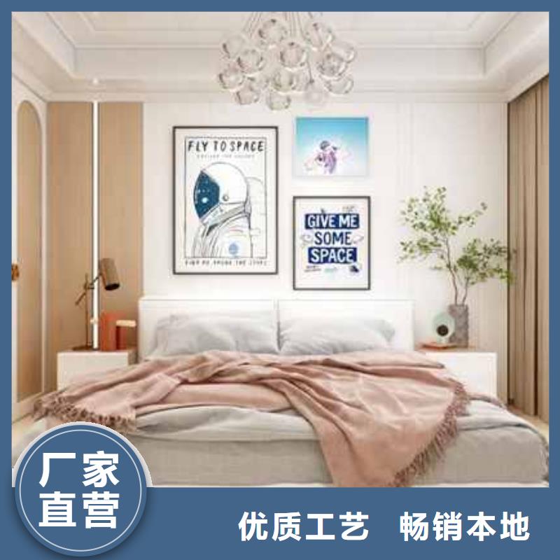 快裝護墻板視頻品質過關
