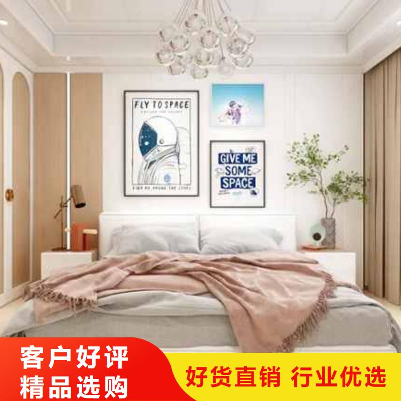護(hù)墻板安裝教程生產(chǎn)基地