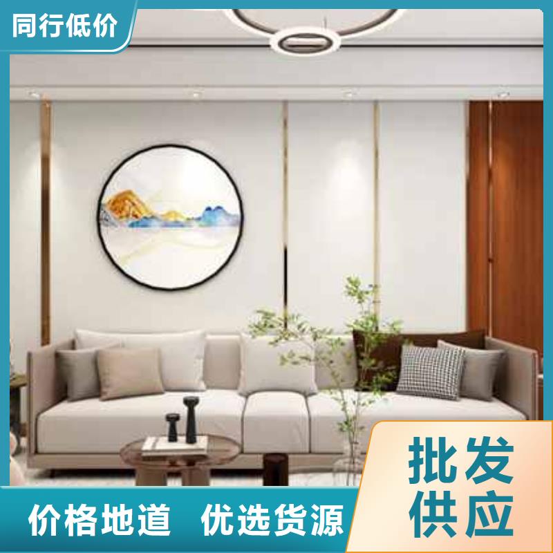 整體護墻板性價比高