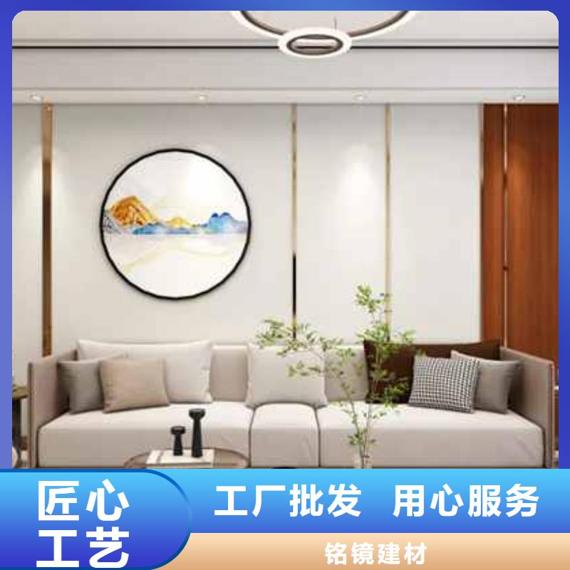 護(hù)墻板全屋整裝多少錢(qián)定制價(jià)格