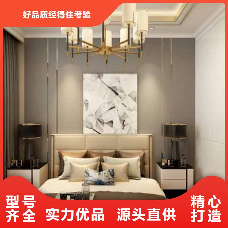 快裝護墻板視頻品質過關