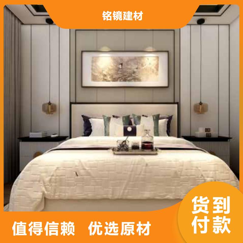 護(hù)墻板安裝教程生產(chǎn)基地