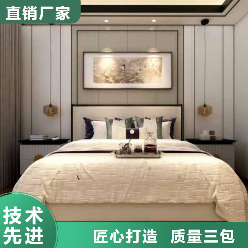 集成墻板集成墻面板為您介紹