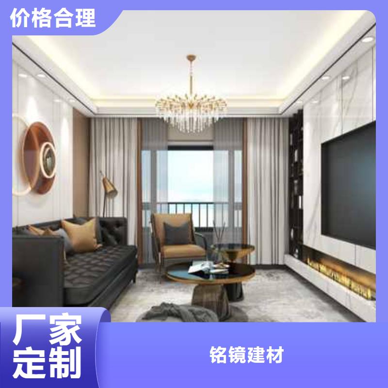 護(hù)墻板安裝教程生產(chǎn)基地