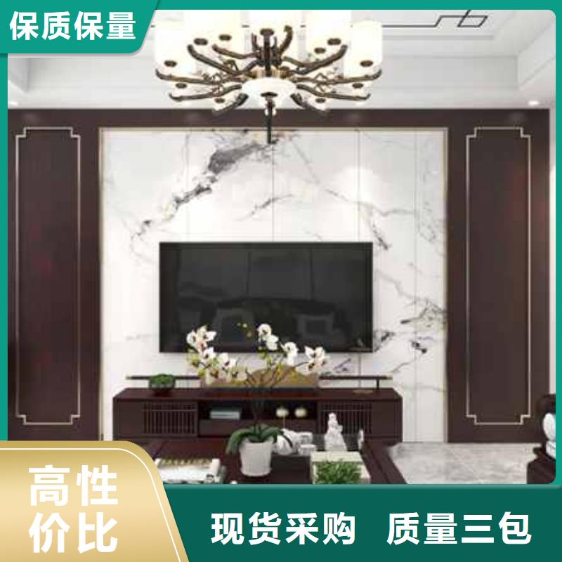 集成墻板集成墻面板為您介紹