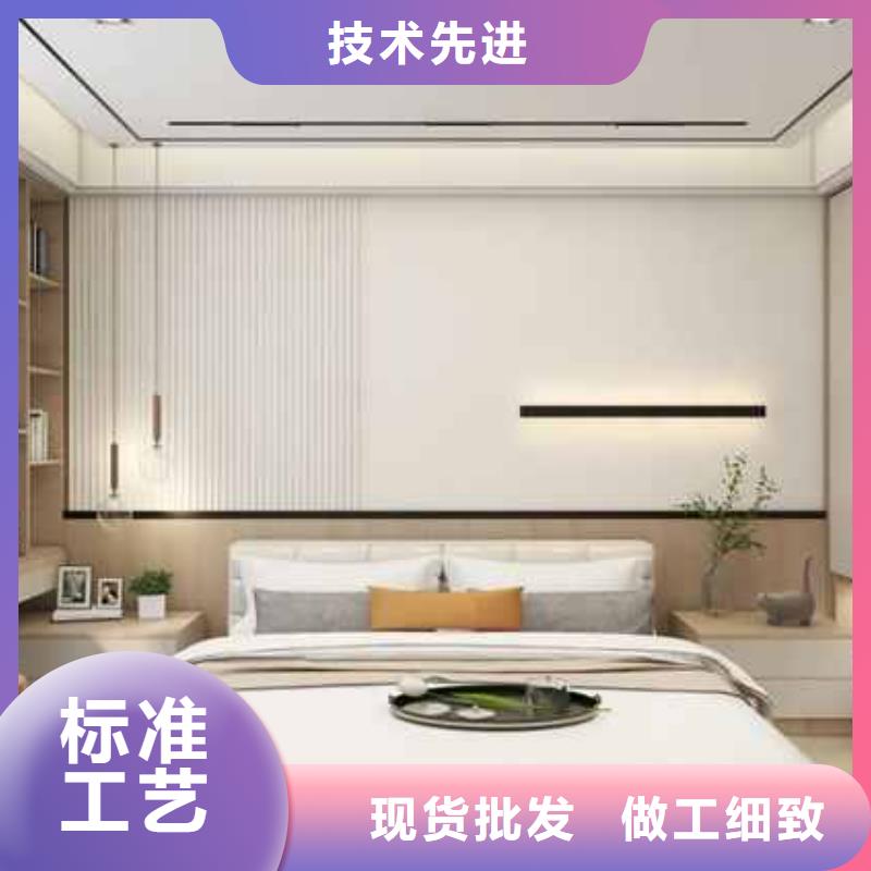 護(hù)墻板安裝教程生產(chǎn)基地