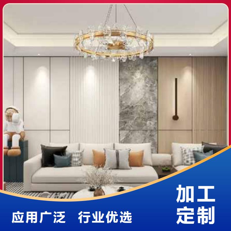 護(hù)墻板安裝教程生產(chǎn)基地